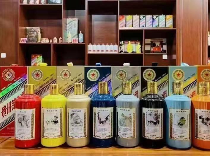 南岗生肖酒回收